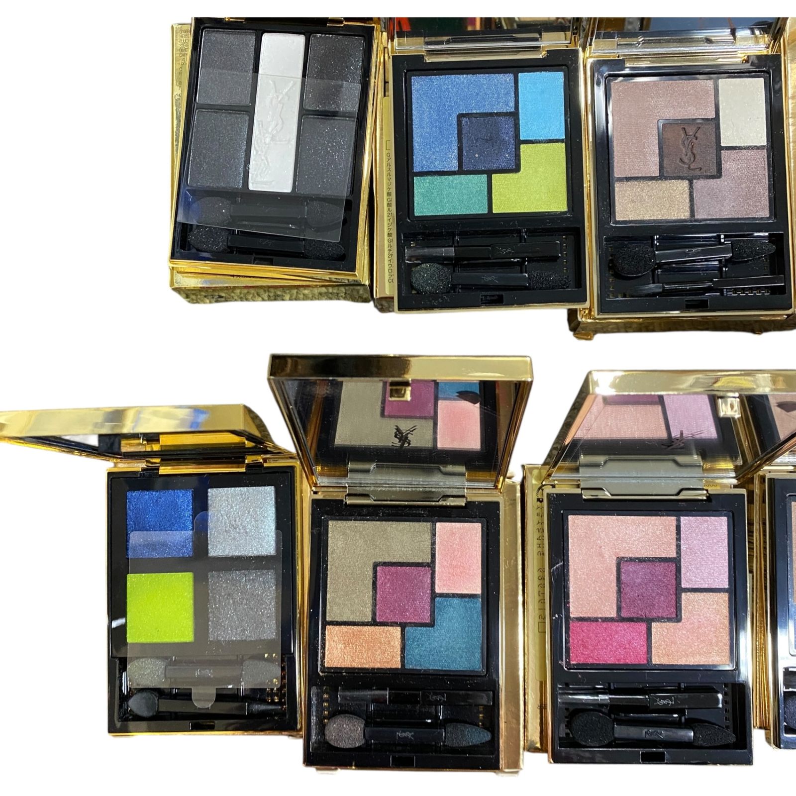 サンローラン アイシャドウ