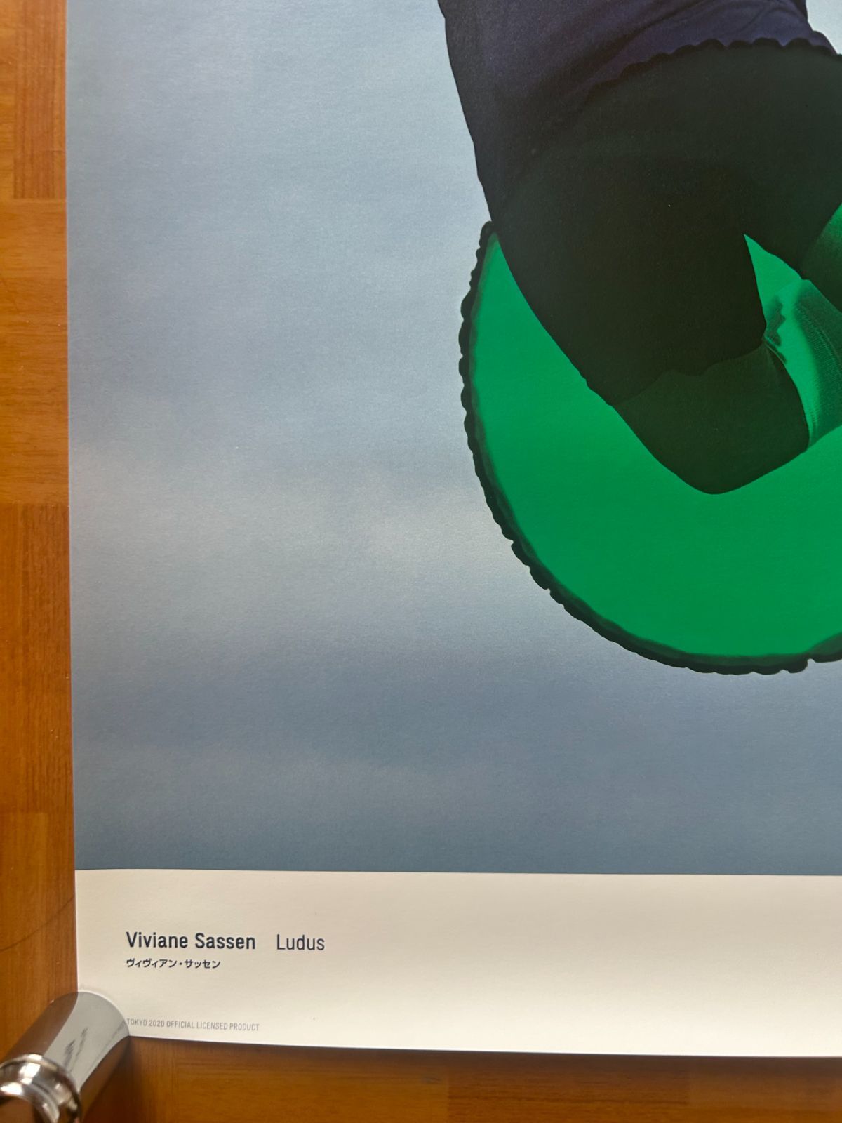 ヴィヴィアン・サッセン Viviane Sassen / 2020年東京オリンピック