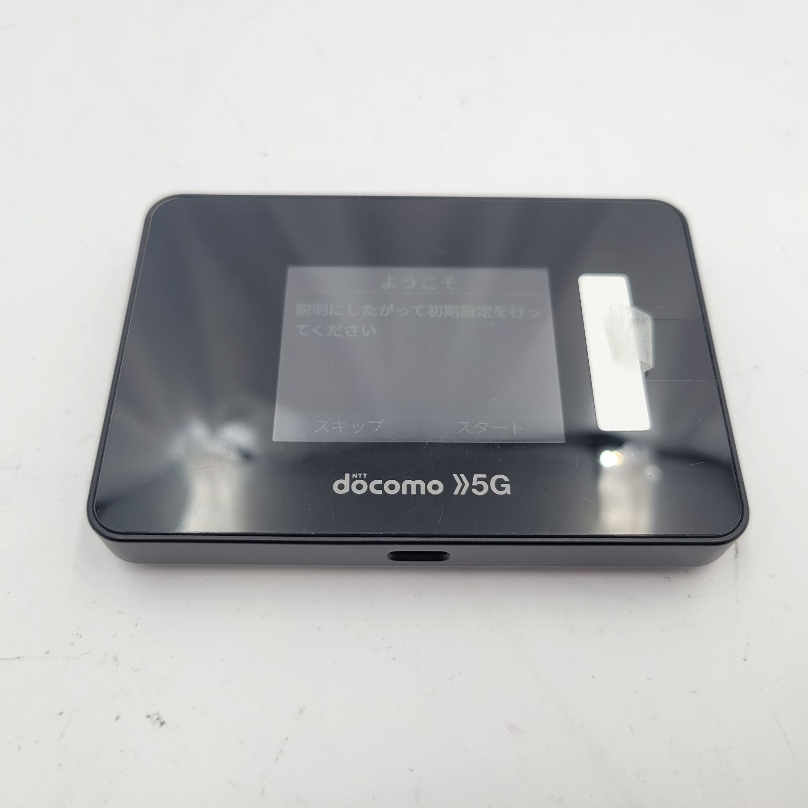 SHARP Wi Fi STATION SH 52 B docomo ブラック RM 841