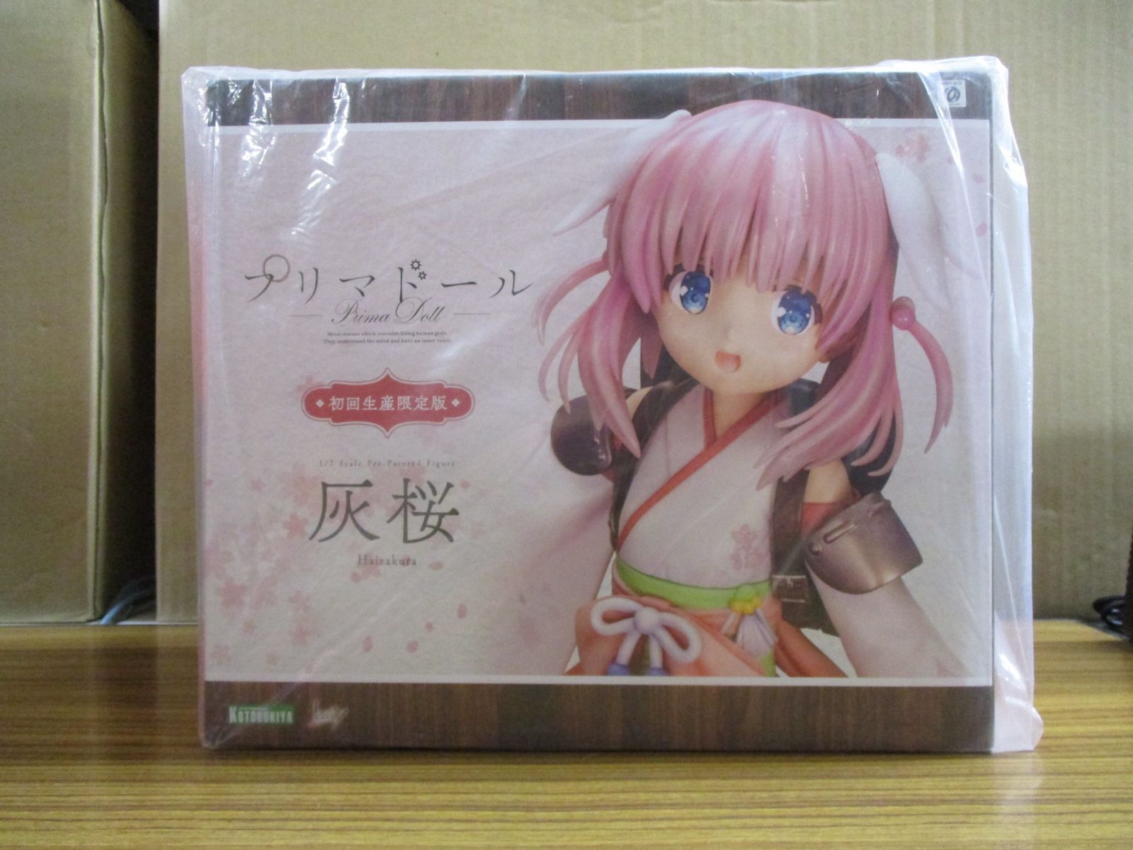 コトブキヤ プリマドール 1/7 灰桜 初回生産限定版 未開封品 - メルカリ