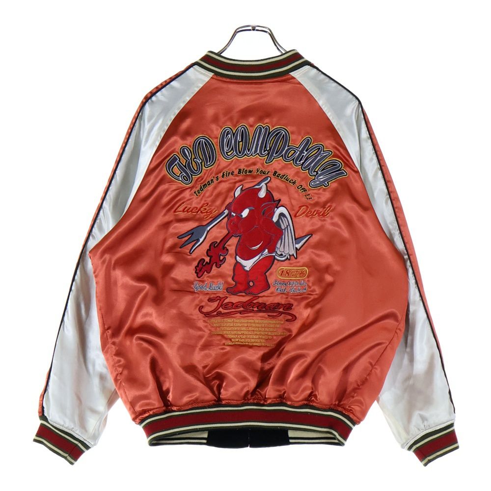 TED MAN テッドマン 総刺繡 リバーシブル スカジャン ベロア 40サイズ