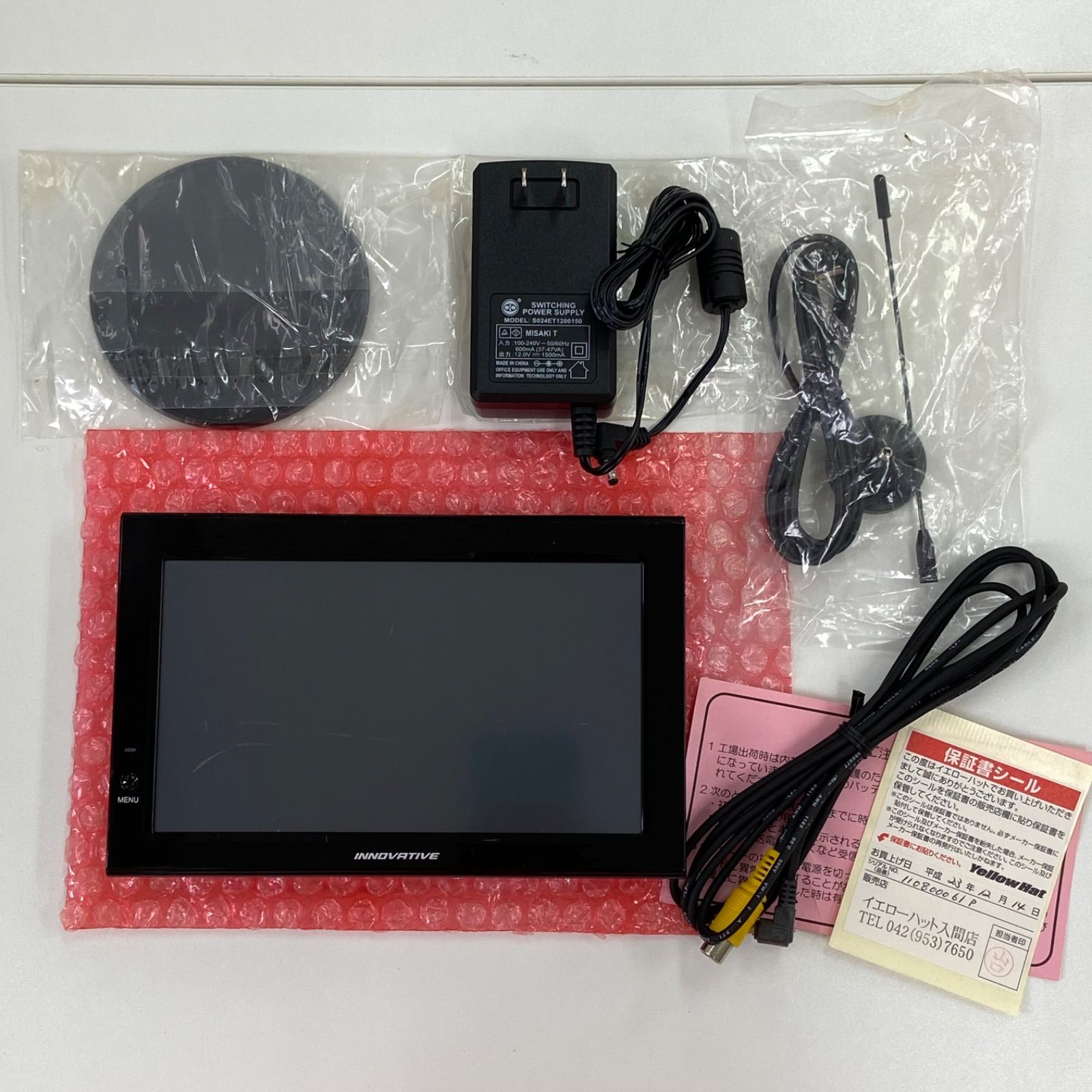 イノベイティブ カーナビ 7インチ WIN P 77 DT