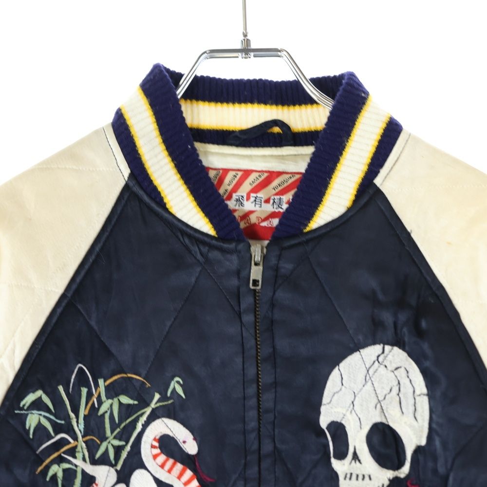 HOUSTON (ヒューストン) 90S VINTAGE ヴィンテージ 飛有棲屯 漢字タグ