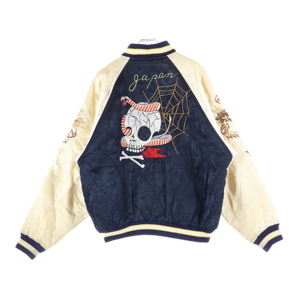 【希少】飛有棲屯　ヒューストン　スカジャン　レーヨン　刺繍　漢字タグ　90s 希少】飛有棲屯 ヒューストン スカジャン レーヨン 刺繍 漢字タグ 90s