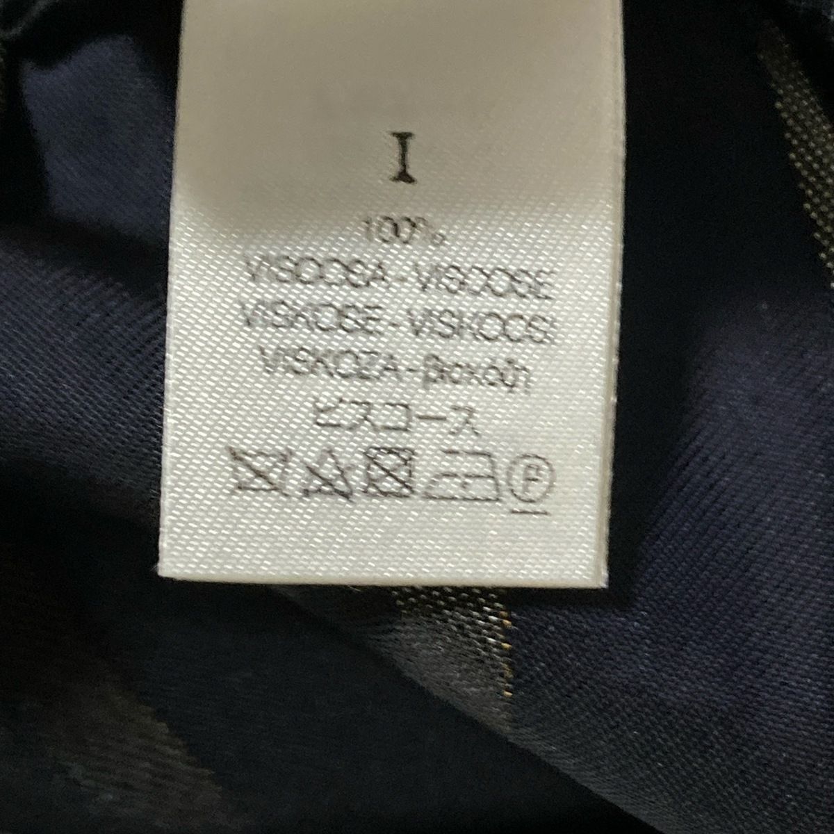 フルレングス ストライプ