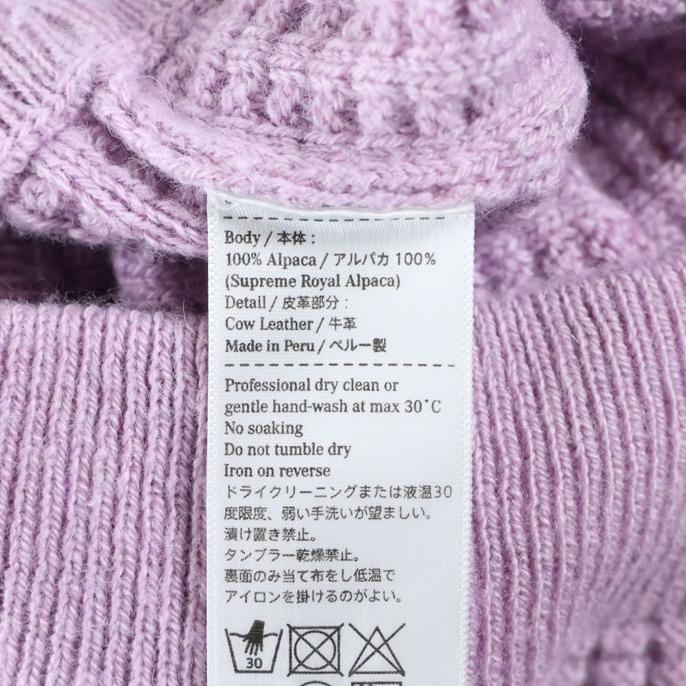 ESTNATION (エストネーション) ×THE INOUE BROTHERS イノウエ