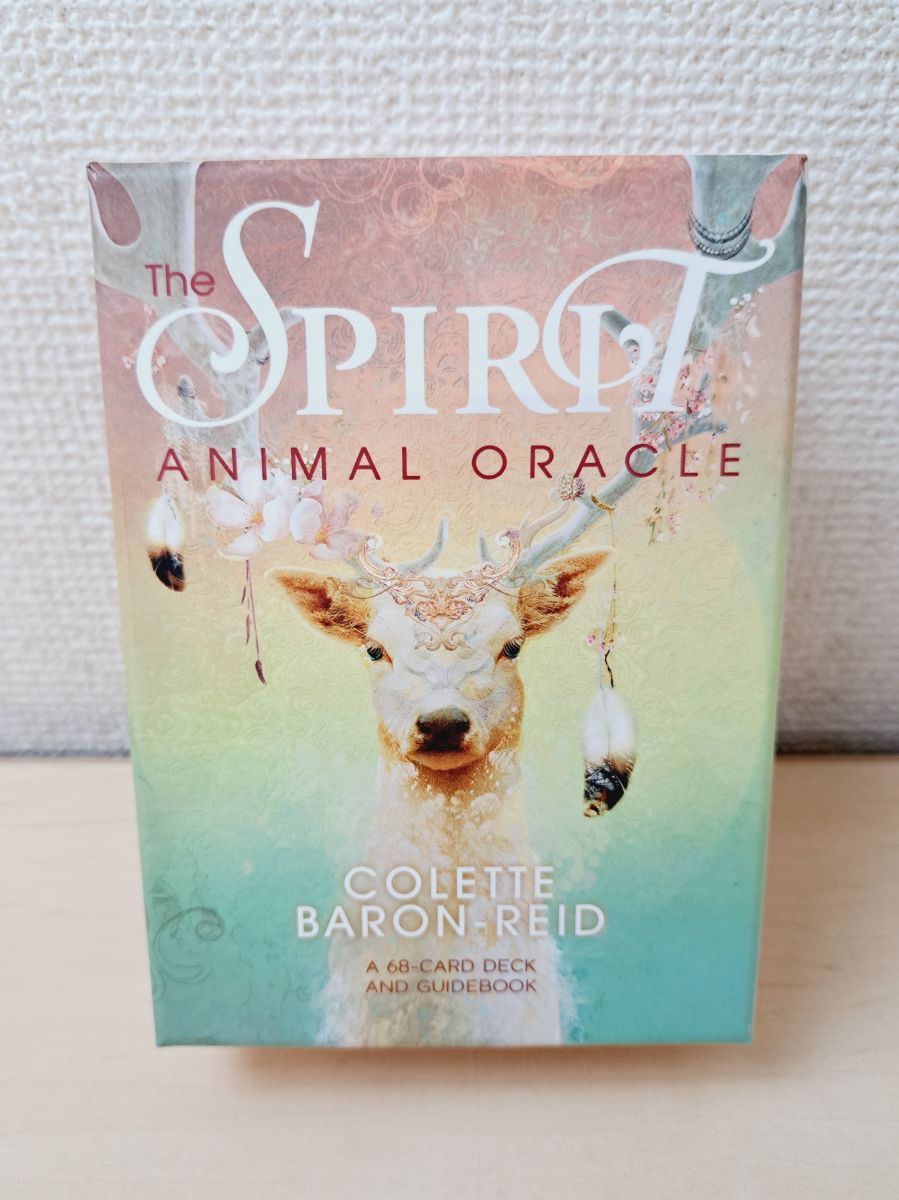 スピリットアニマルオラクル The Spirit Animal Oracle（日本語版説明