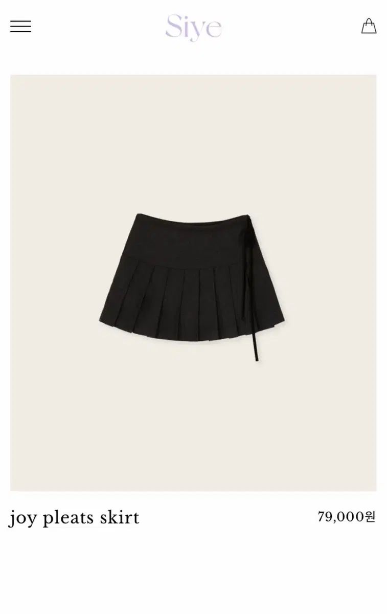 シイェ ジョイ プリーツ スカート ブラック S