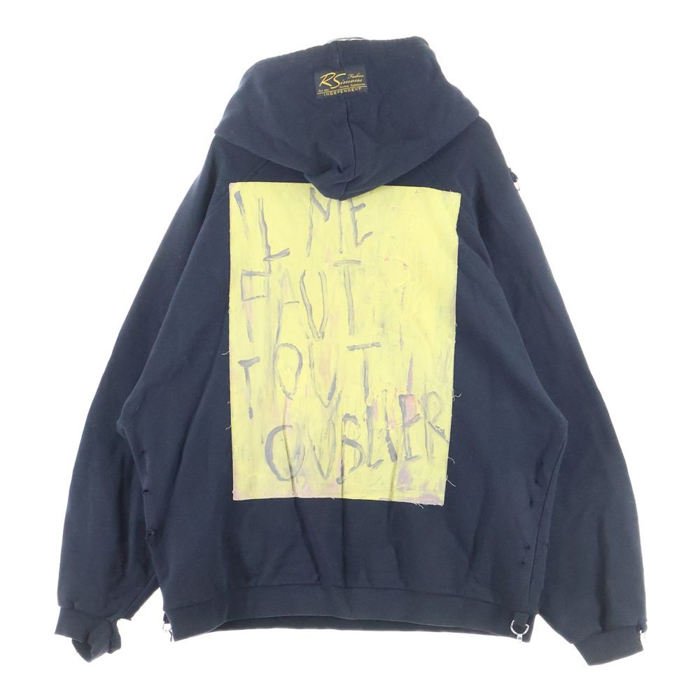RAF SIMONS ラフシモンズ 23 SS ×Philippe Vandenberg バックプリント ダメージ加工パーカー ブラック