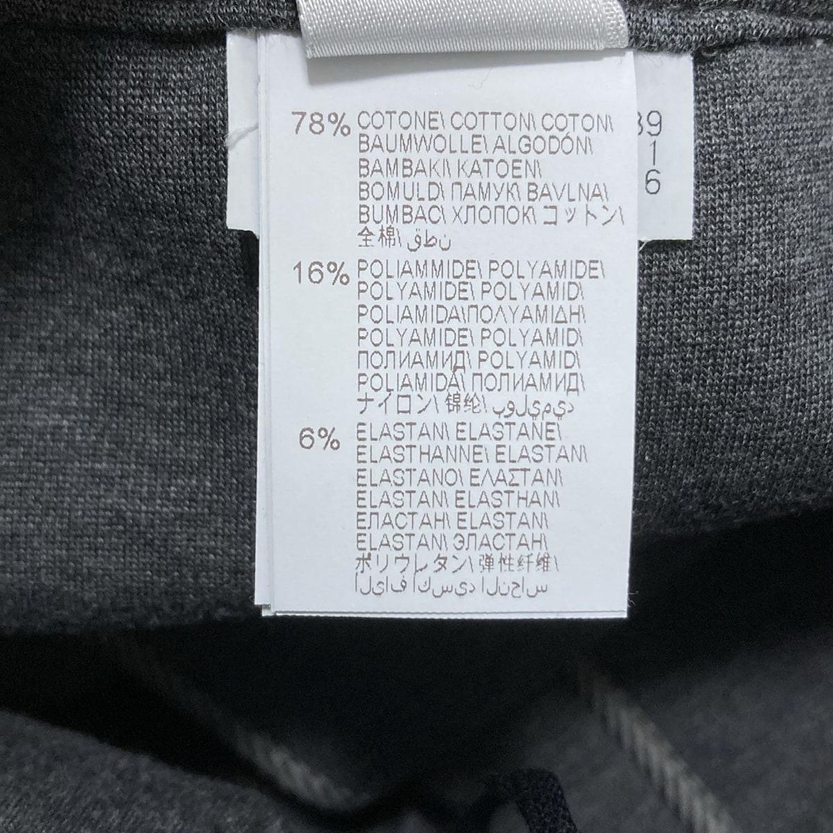  ブルネロクチネリ パンツ サイズ38 S レディース ダークグレー クロップド 半端丈 ウエストゴム チェーン その他 パンツ