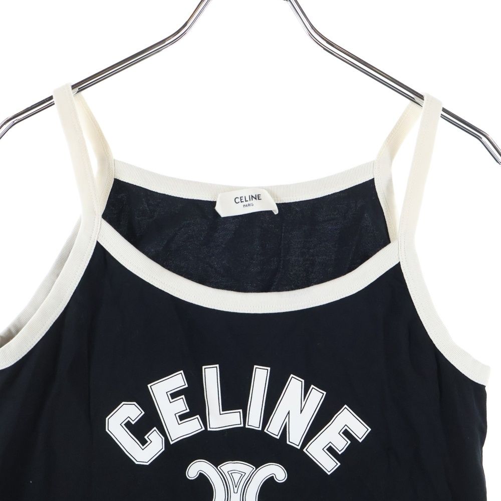 ブラック ホワイト