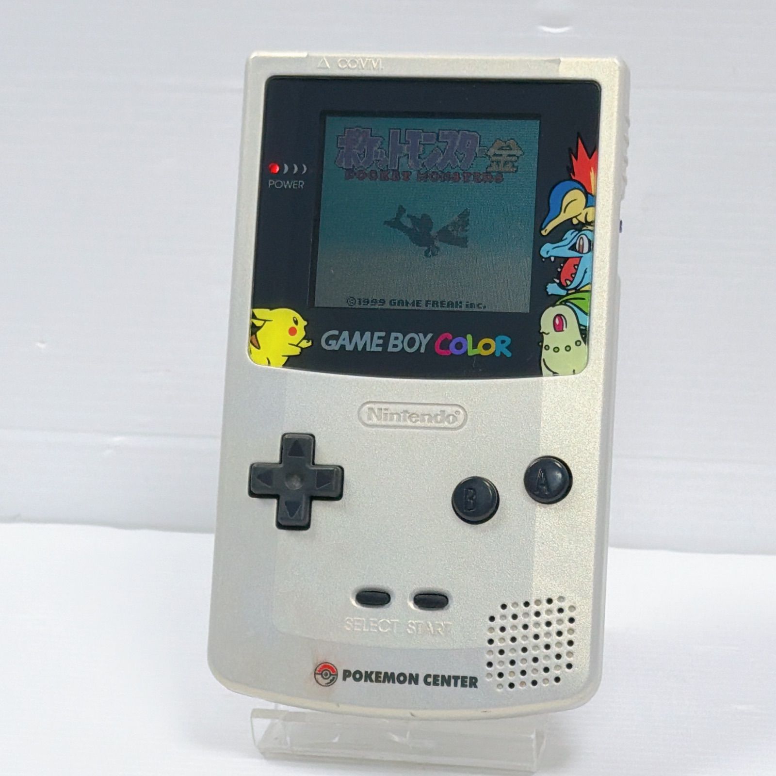 ゲームボーイ ポケモンセンター ゴールド ポケットモンスター 金 ポケモンカードGB 付属 ニンテンドー Nintendo Gameboy Color POKEMON CENTER ポケモン