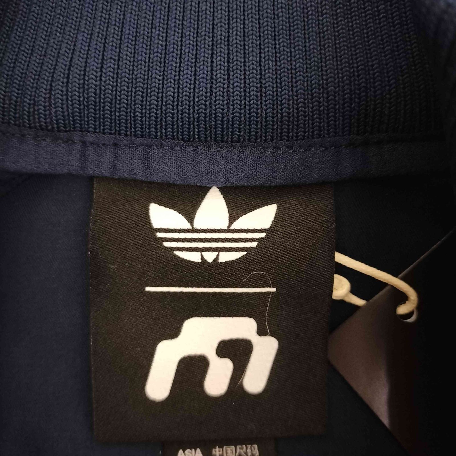 adidas Originals(アディダスオリジナルス) MIAOU TRACKTOP ミャウ コルセット トラックトップ レディース JPN：M 【中古】【ブランド古着バズストア】 アディダスオリジナルス adidas Originals MIAOU TRACKTOP ミャウ