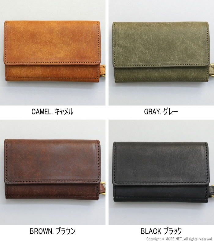 エスペラント esperanto コインポケット付きキーケース プエブロレザー ESP-6201 メンズ レディース