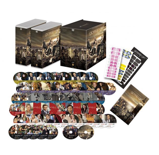 ゴシップガール コンプリート シリーズ 初回 生産 DVD