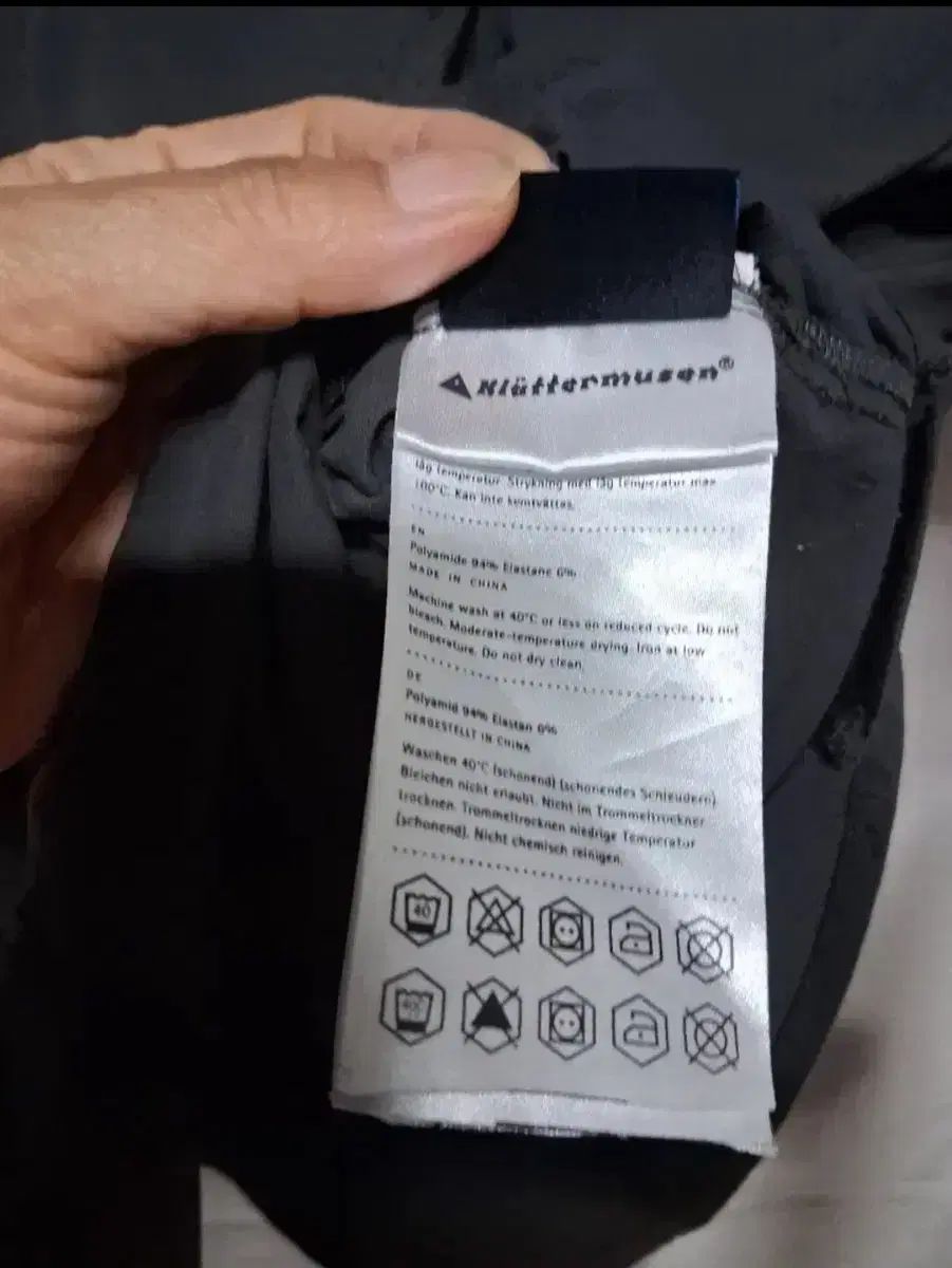 クレッタルムーセン レディース