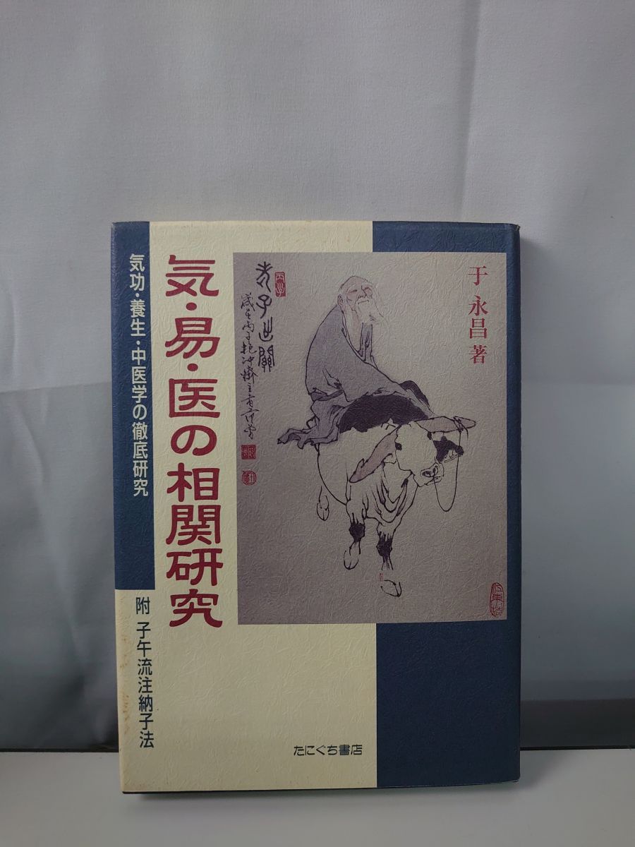 ドラゴンボールカードゲーム15パック(空箱は付属しません)