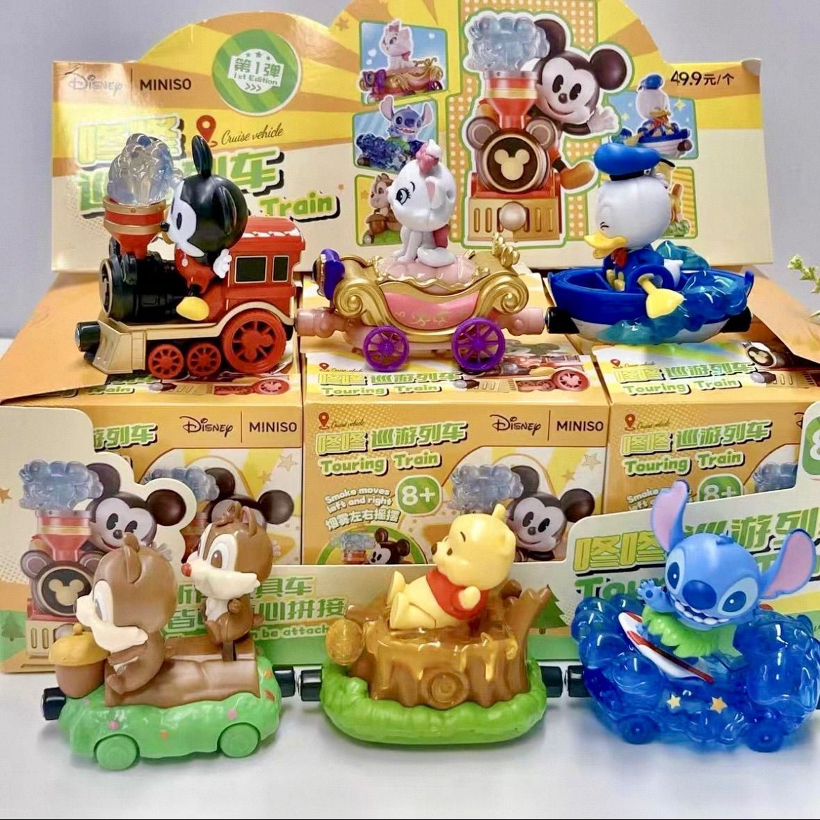 6種コンプリートセット MINISO ディズニー フィギュア Touring Train