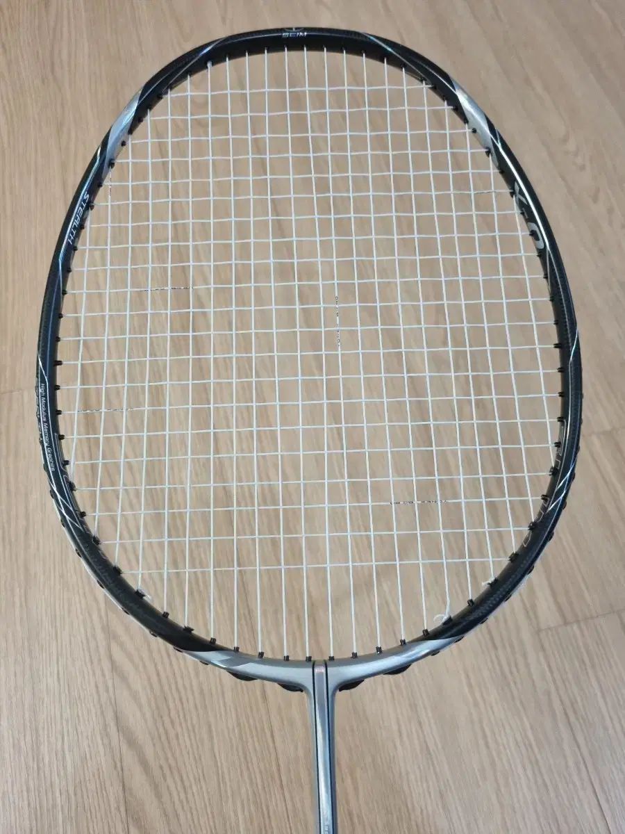 トライオン X 0 ステルス3 OVERDRIVE UP シンドン級