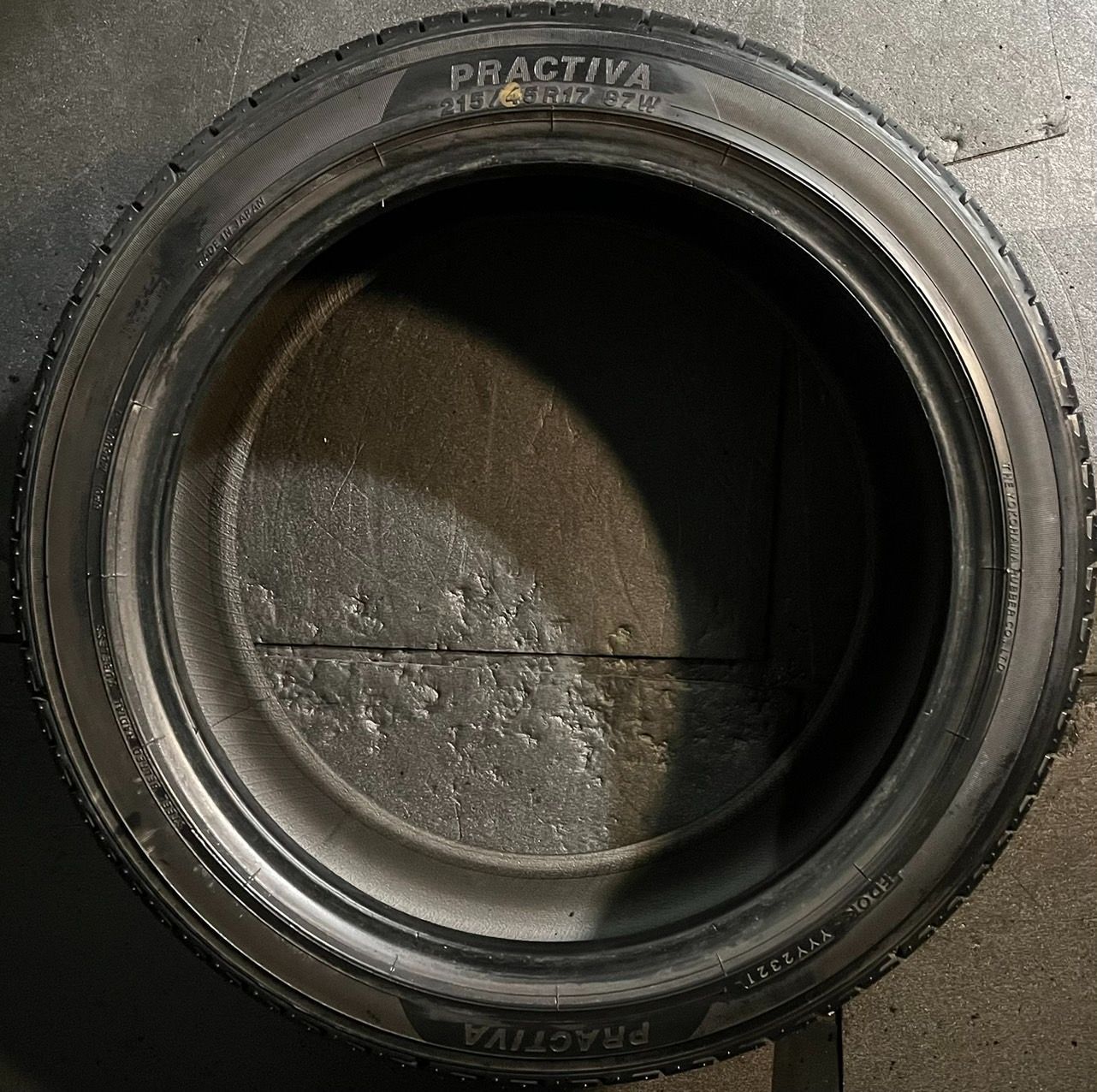 うっすらイボ 2021