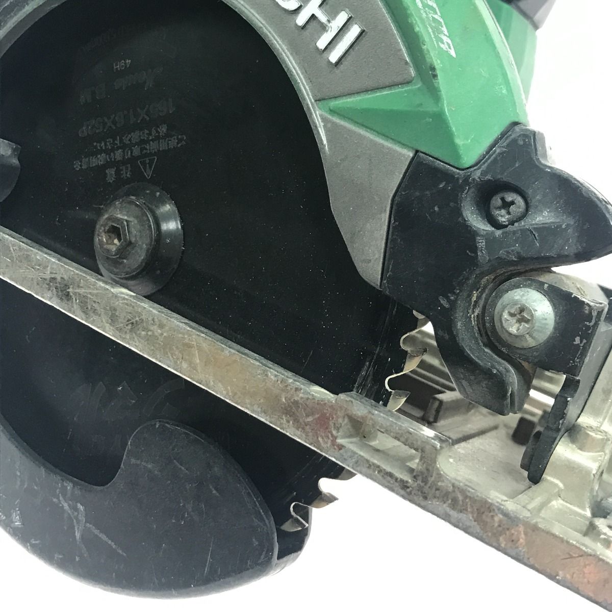 HiKOKI ハイコーキ