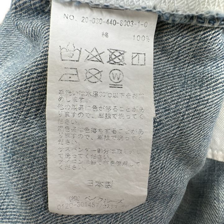 ビッグ5 PKキュロット