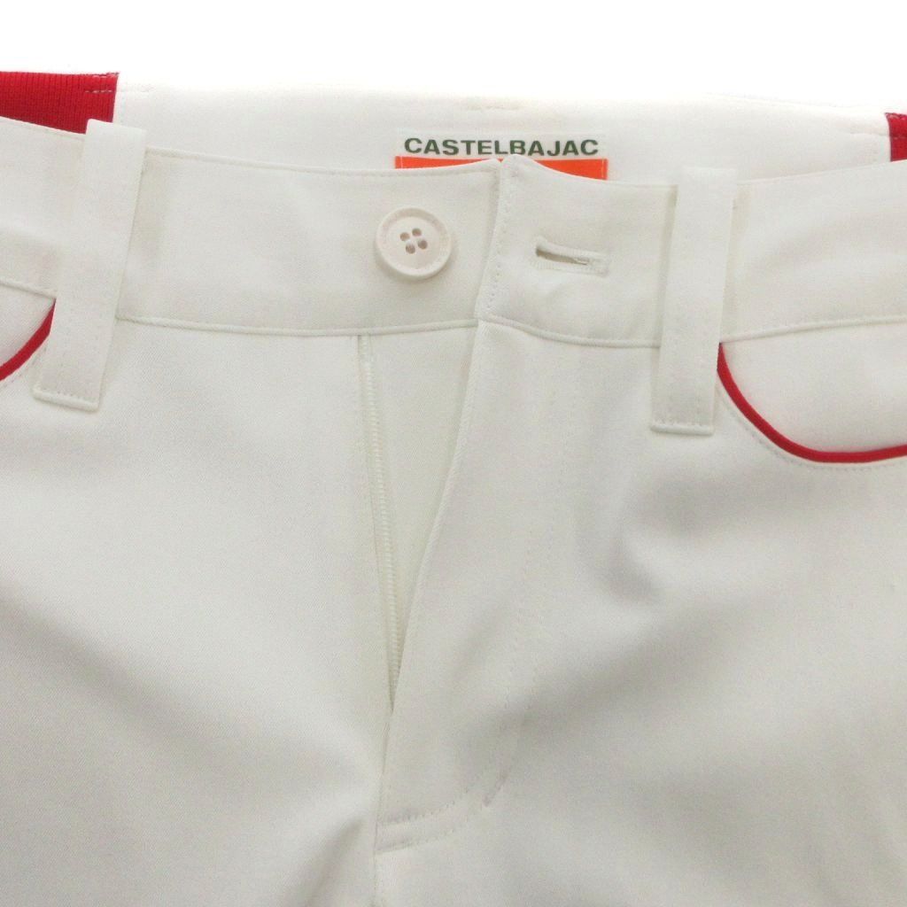 カステルバジャック CASTELBAJAC SPORT ストレッチパンツ フレアカット