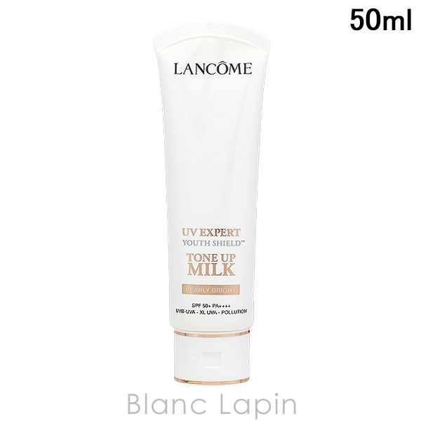 箱 外装不良 ランコム LANCOME UVエクスペールトーンアップブライト 50 ml 870804|101348