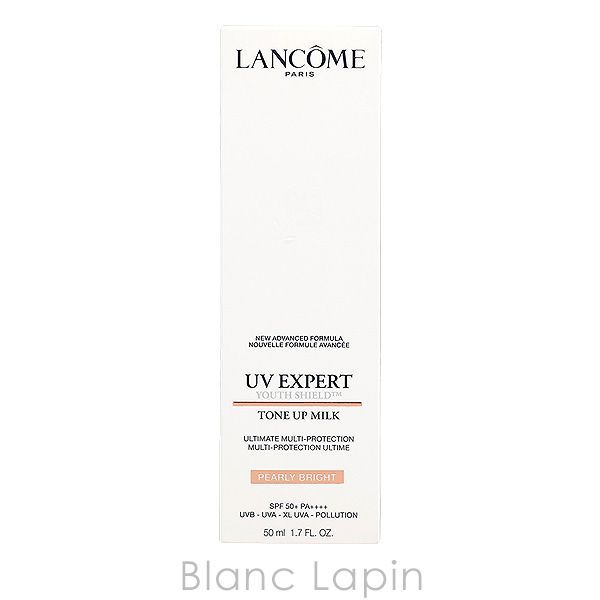ランコム LANCOME