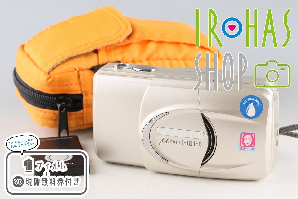 Olympus μ-III 150 35mm Point & Shoot Film Camera #61941D5 - メルカリ