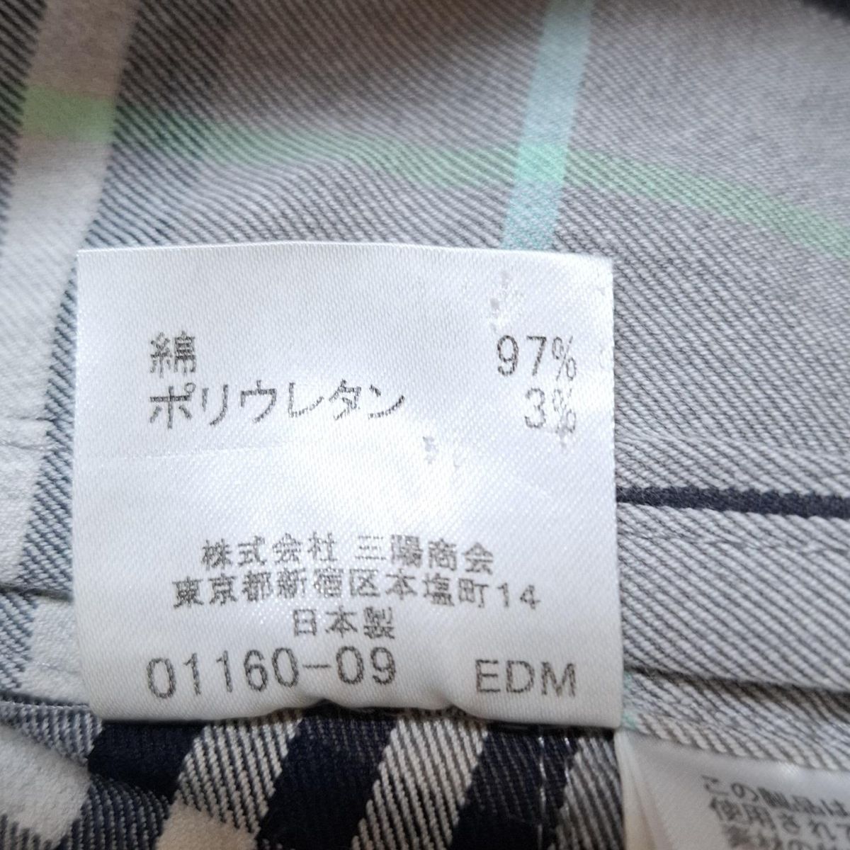  Burberry Blue Label バーバリーブルーレーベル パンツ サイズ36 S レディース - ライトグレー×黒×マルチ フルレングス チェック柄 その他 パンツ