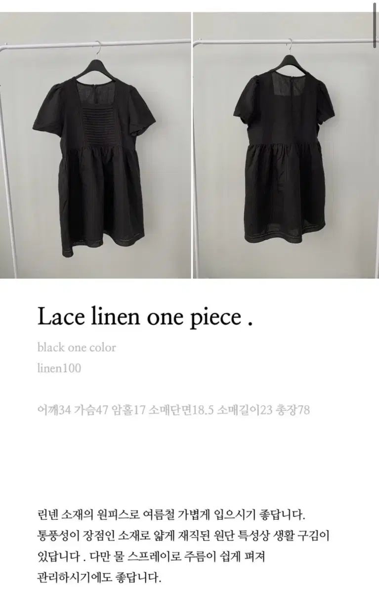 自作PC PT2 2枚 SSD128GB HDD2TB 2台 RAM16GB 自作PC PT2 2枚 SSD128GB