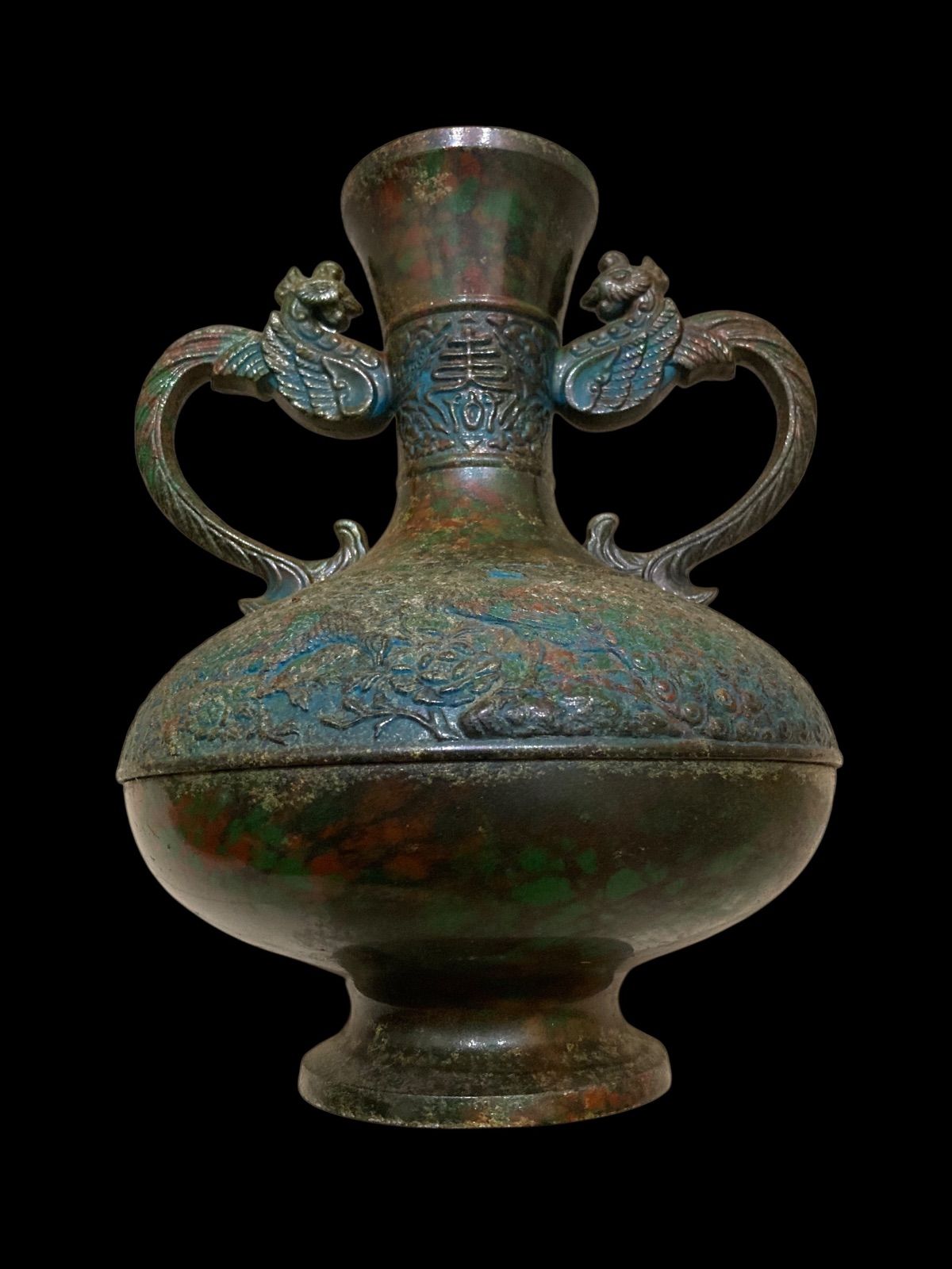 特殊新 合金製 瑞峰 漆器 花瓶孔雀模様 壺 花瓶 置物 晴峰型 寿孔雀 伝統美術工芸品 伝統工芸品 アンティーク レトロ ヴィンテージ 時代物 古美術 骨董 コレクション N 25 L T 22