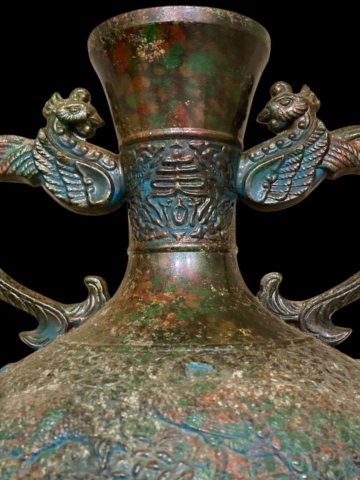 特殊新 合金製 瑞峰 漆器 花瓶孔雀模様 壺 花瓶 置物 晴峰型 寿孔雀 伝統美術 伝統 アンティーク レトロ ヴィンテージ 時代物 古美術 骨董 N 25 L T 22