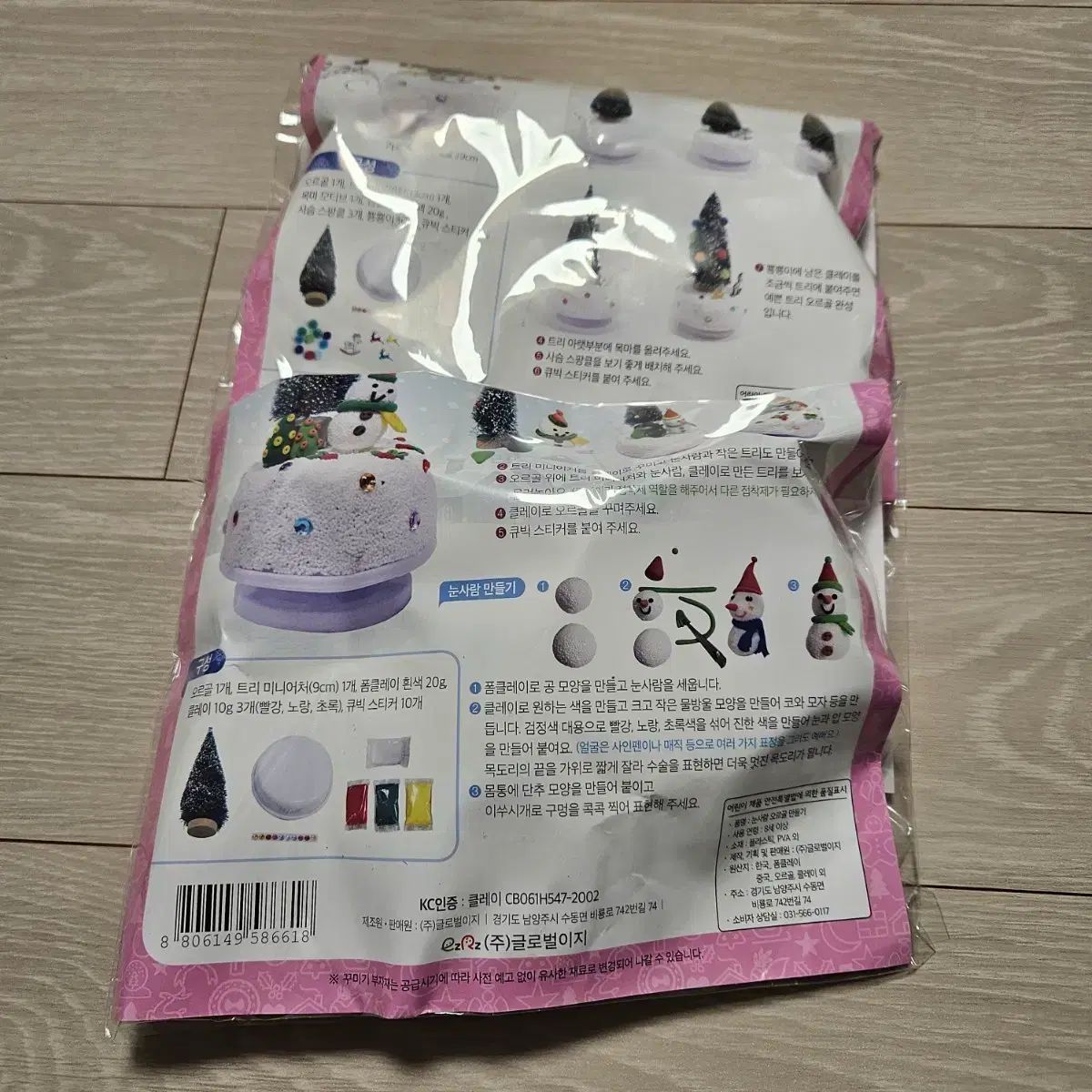 みかん様専用 おやつ便 シフォンケーキサンド チーズケーキ テリーヌ みかん様専用 おやつ便 シフォンケーキサンド チーズケーキ テリーヌ