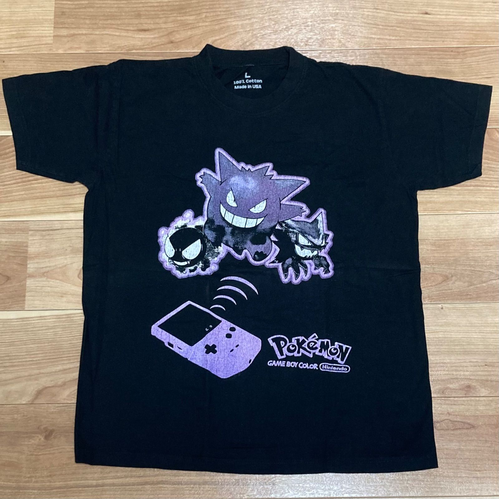 ポケモン　Tシャツ　古着　2001 かいりきリザードン　ビンテージ　レトロ ポケモン Tシャツ 古着 2001 かいりきリザードン ビンテージ レトロ