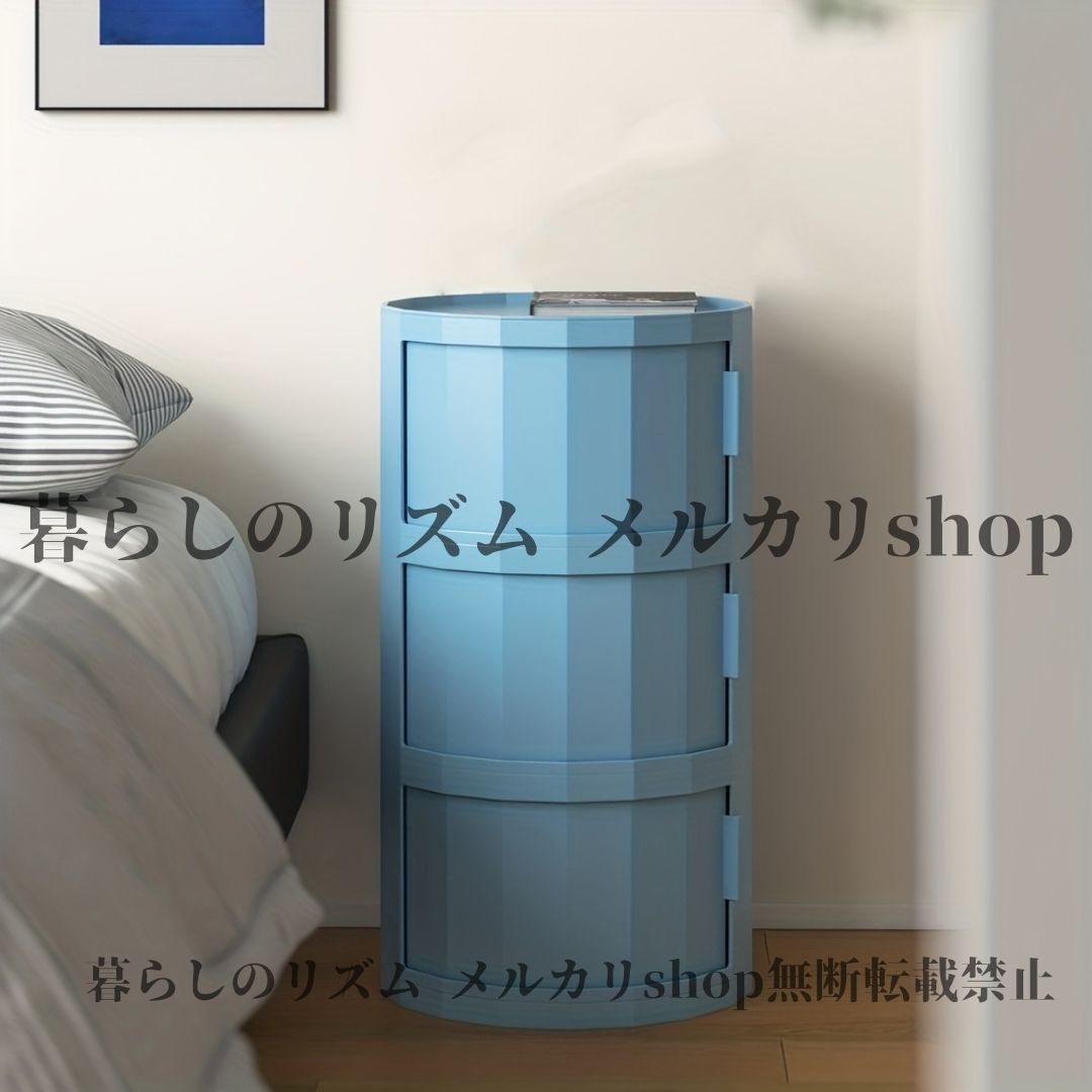 ナイトテーブル モダン ミニマリスト ラウンド ベッドサイドテーブル 衝突防止 エッジデザイン 軽量でお手入れ簡単 マルチカラーオプション 寝室 リビングルーム サイドキャビネット ドラム缶風 ローテーブル 収納 選べるカラー