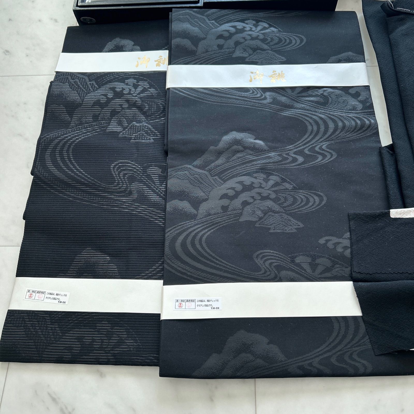 五つ紋 漢方染め