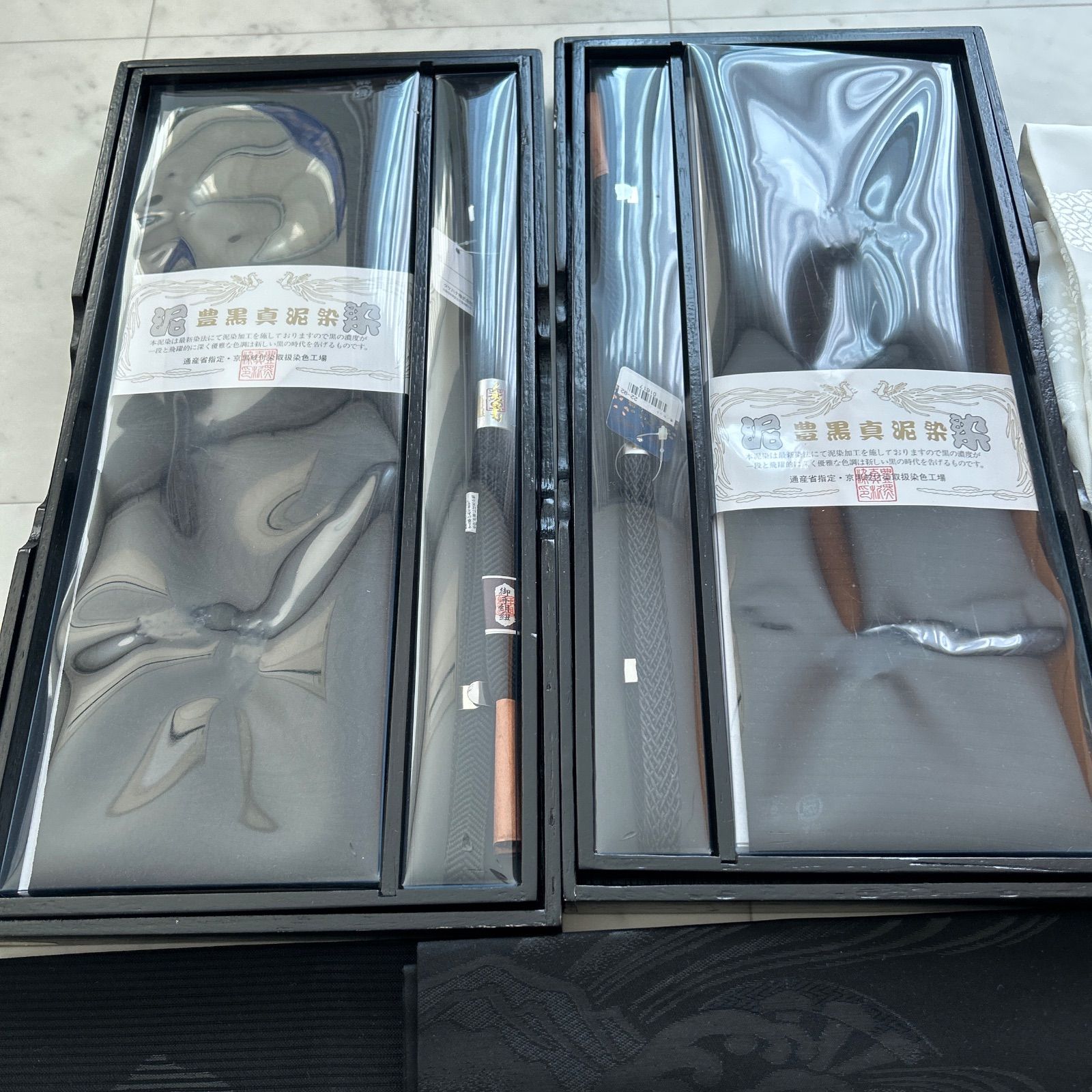 西陣織名古屋帯 帯揚げ