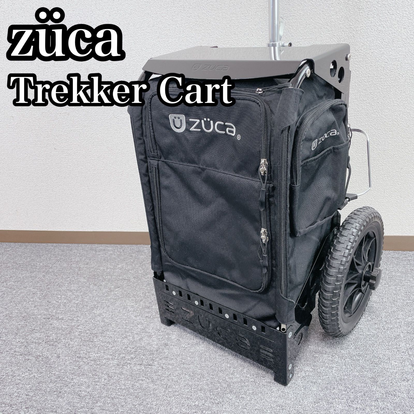 ZUCA trekker Cart ズーカ カート 黒