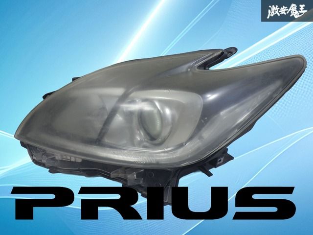 ストア出品/HID点灯OK！！】トヨタ純正 プリウス ZVW30 後期 HID