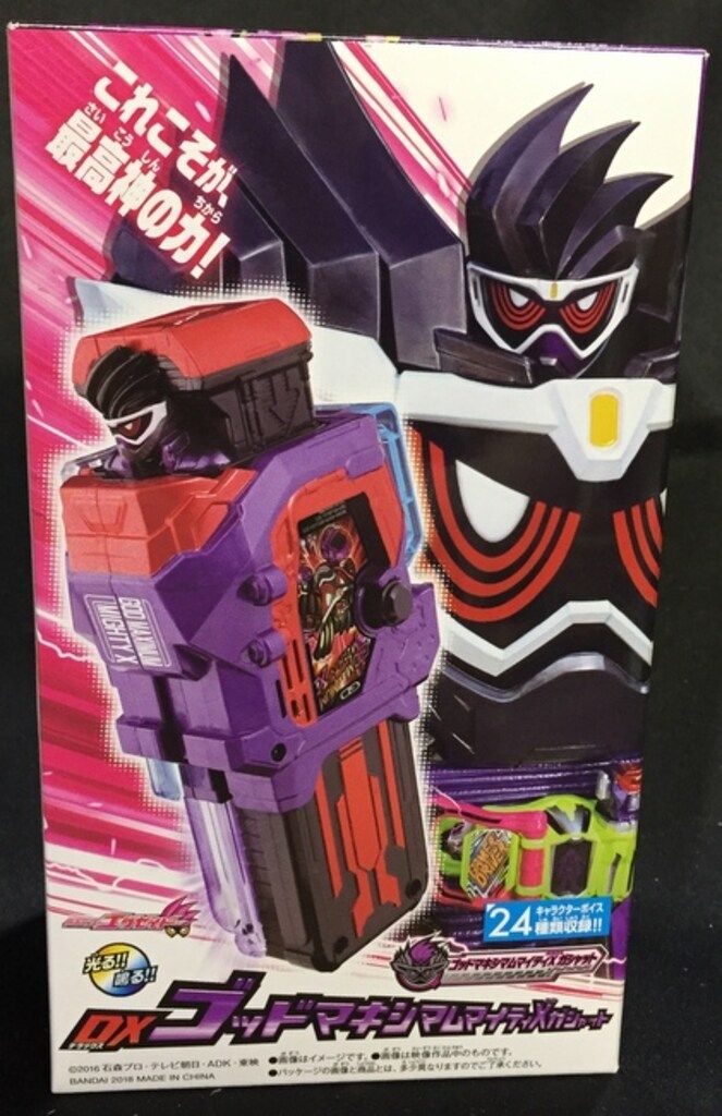 N*g様 ④竹内祥子 陶器作品 陶人形 森の精 ビスクドール アンティーク 置物