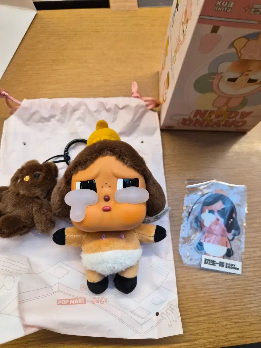 クライベイビー アゲイン シークレットハニー 茶色髪