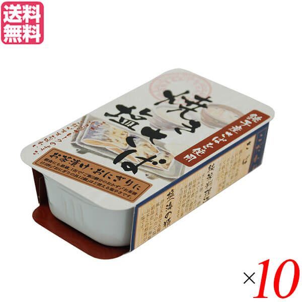 ぴ*ん様 【値段交渉可】阪神タイガース 24 桧山進次郎 実使用直筆