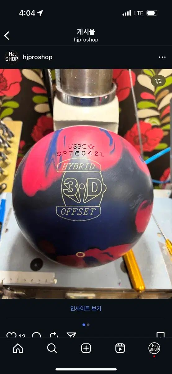 H J ハンマー 3 D オフセット ハイブリッド 15 p 1回誌