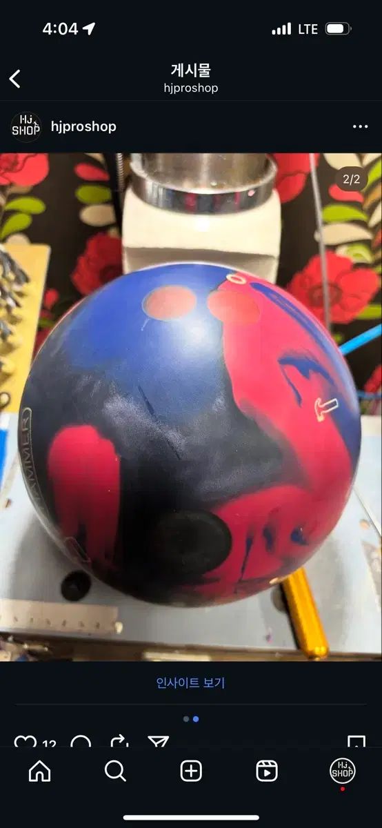 H J ハンマー 3 D オフセット ハイブリッド 15 p 1回誌