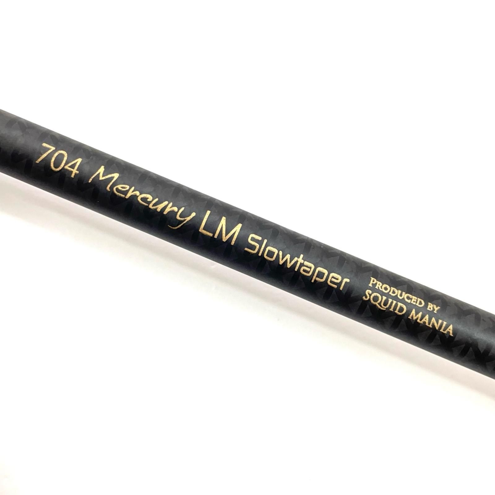 スローテーパー 釣竿