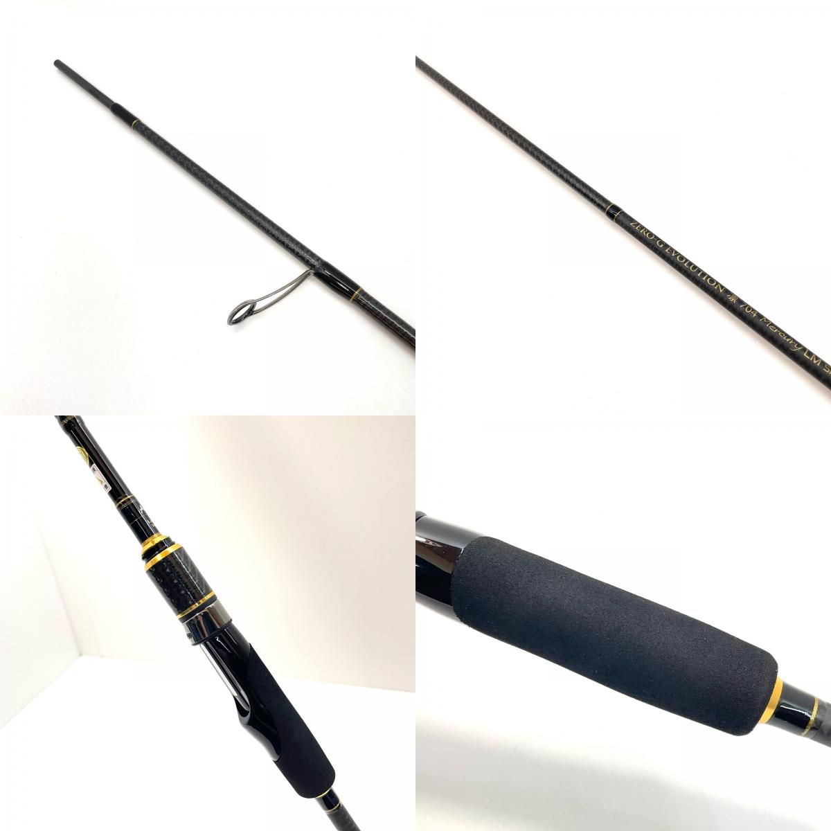 スローテーパー