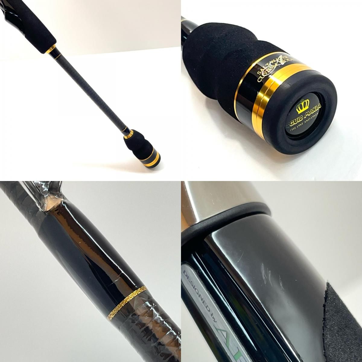 スクイッドマニア