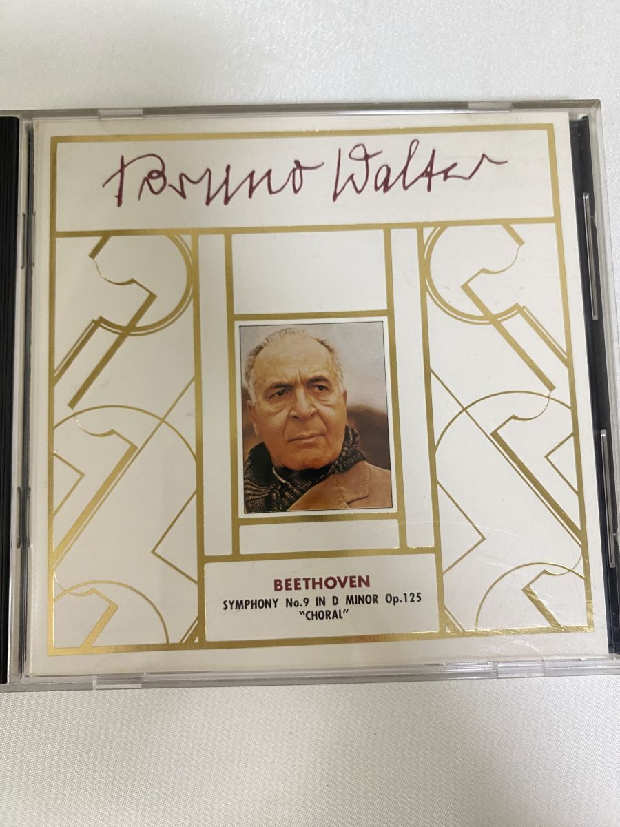 NMIXX ジウ 1st starriver sr 限定 チェキ トレカ C NMIXX 1st